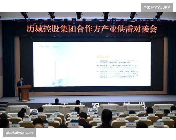 体育赛事运营推动品牌合作平台建设 加强资源整合与共赢发展