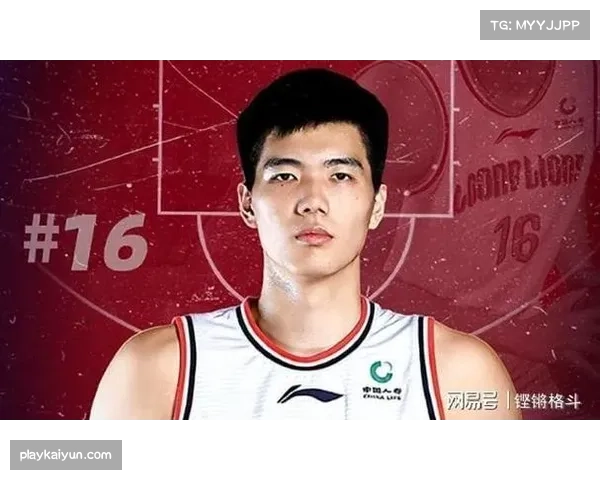 广东内线伤病危机加剧 张皓嘉改打四号位应对