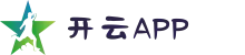 开云APP｜开云体育下载IOS/安卓版